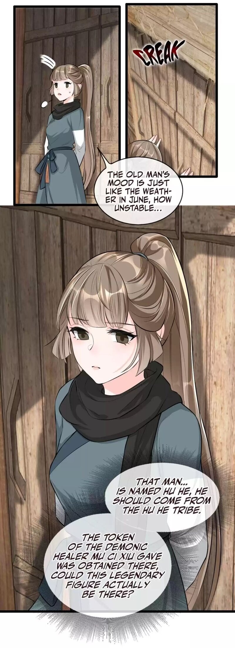 Page 14 of Chapter 82