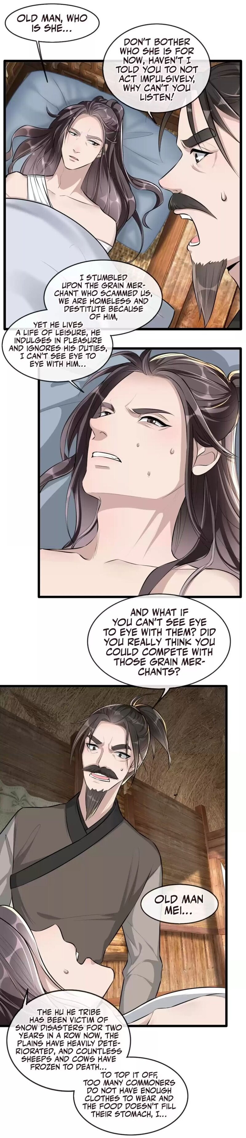 Page 15 of Chapter 82