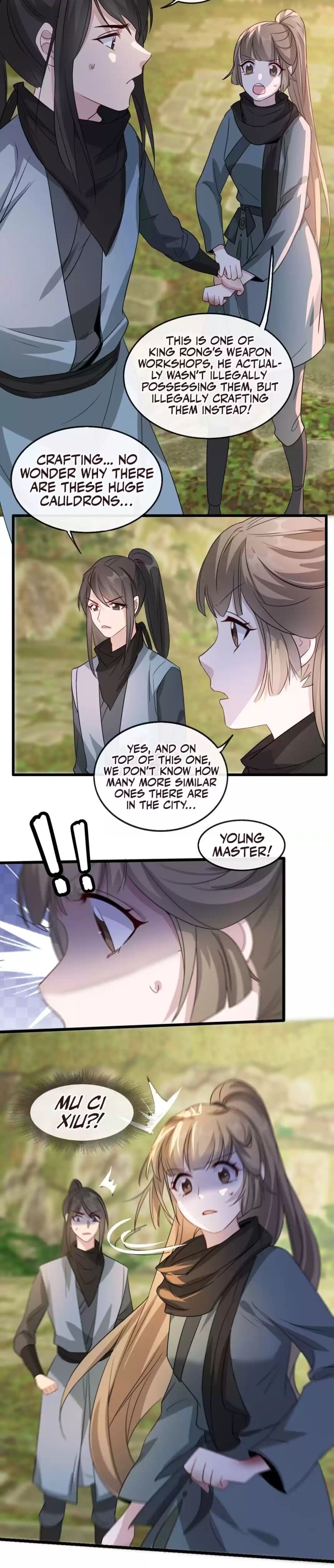 Page 17 of Chapter 84
