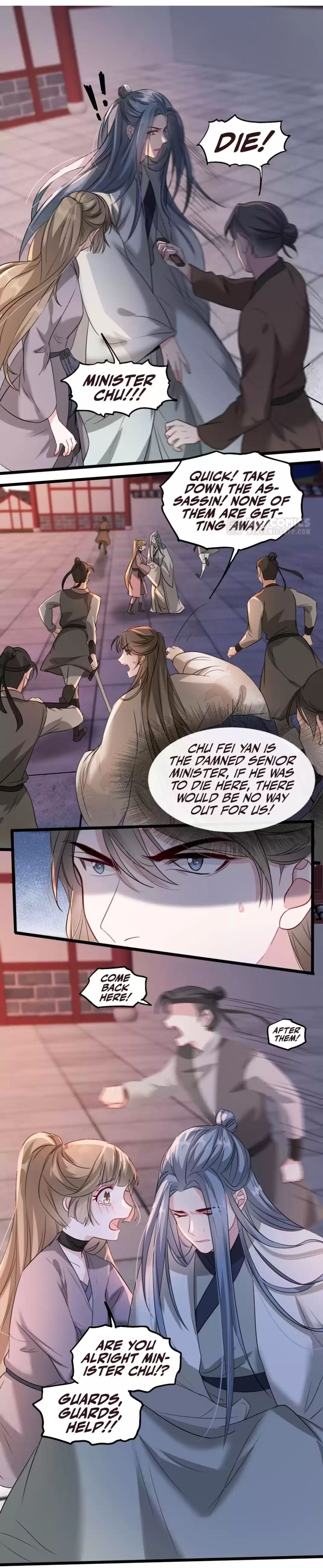 Page 1 of Chapter 88