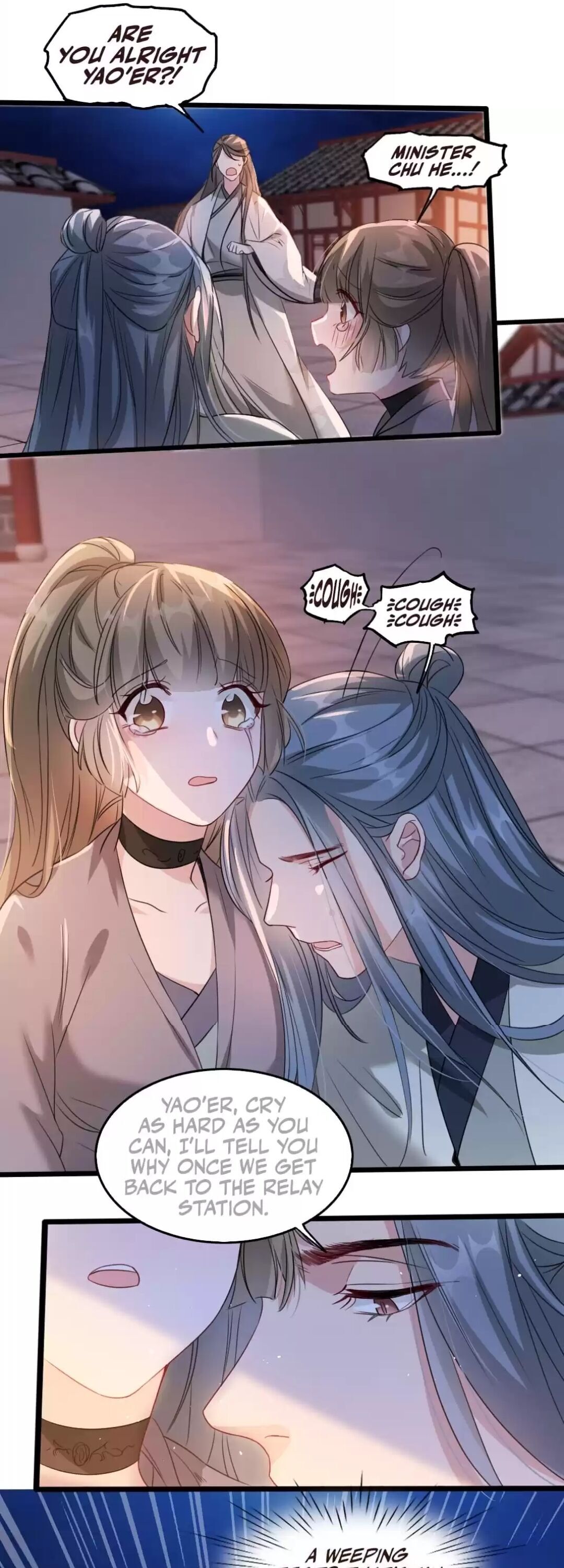 Page 2 of Chapter 88