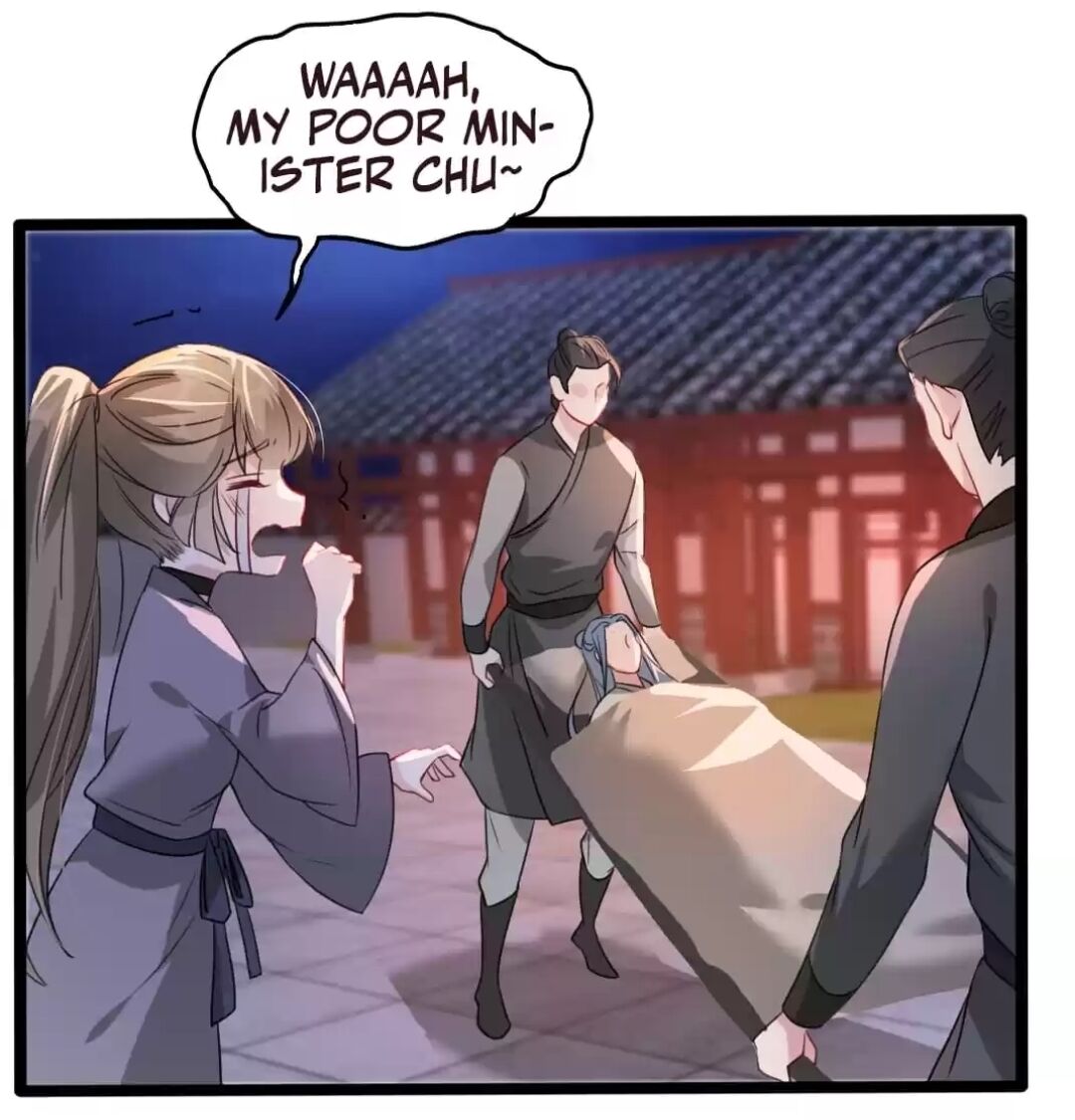 Page 4 of Chapter 88