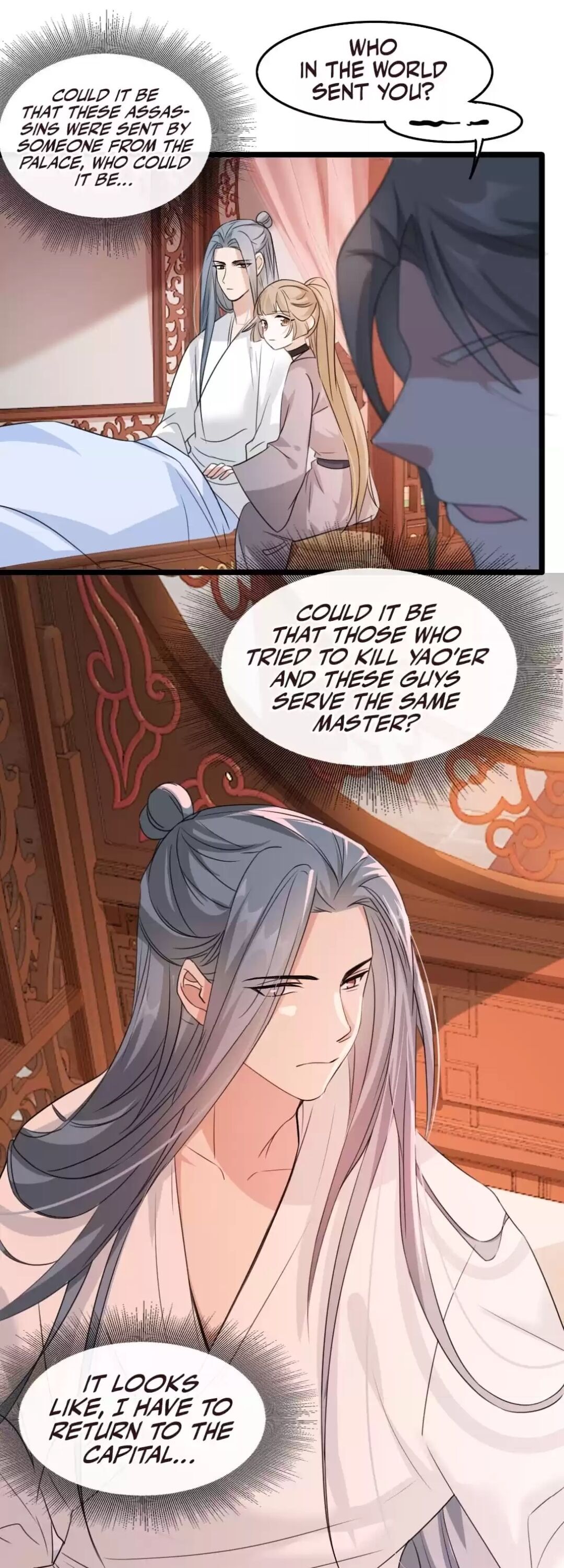 Page 10 of Chapter 88