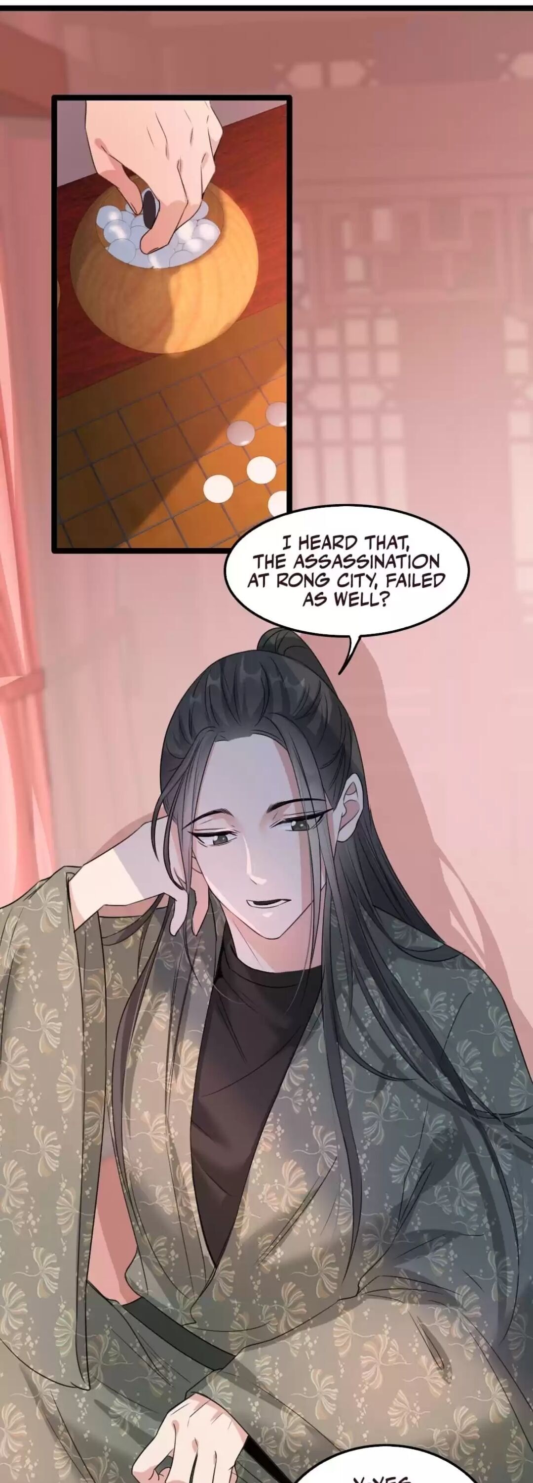 Page 12 of Chapter 88