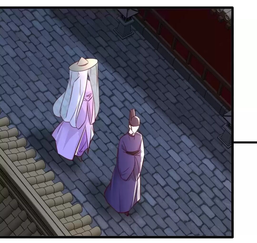 Page 14 of Chapter 90