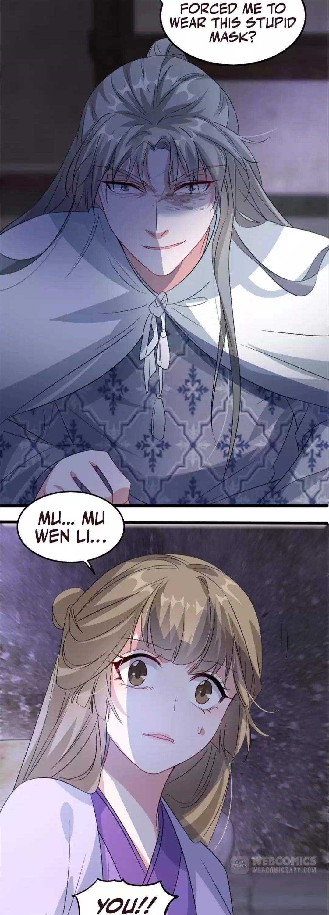 Page 12 of Chapter 96