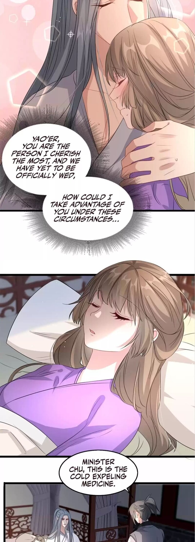 Page 7 of Chapter 98