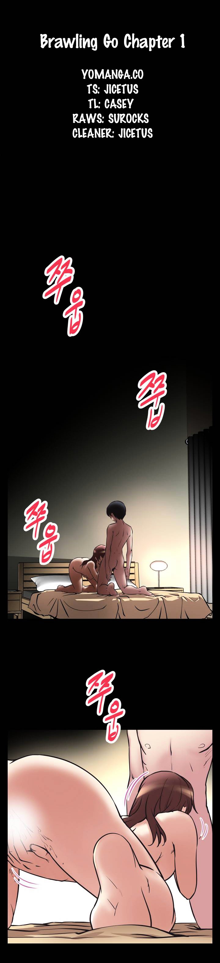 Page 1 of Chapter 1