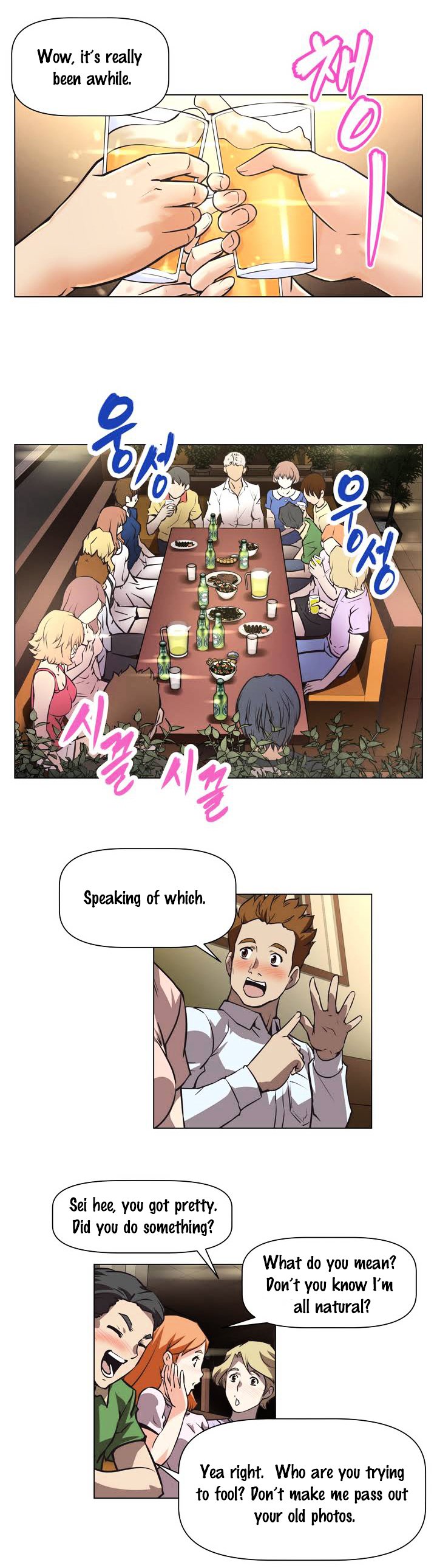 Page 8 of Chapter 1