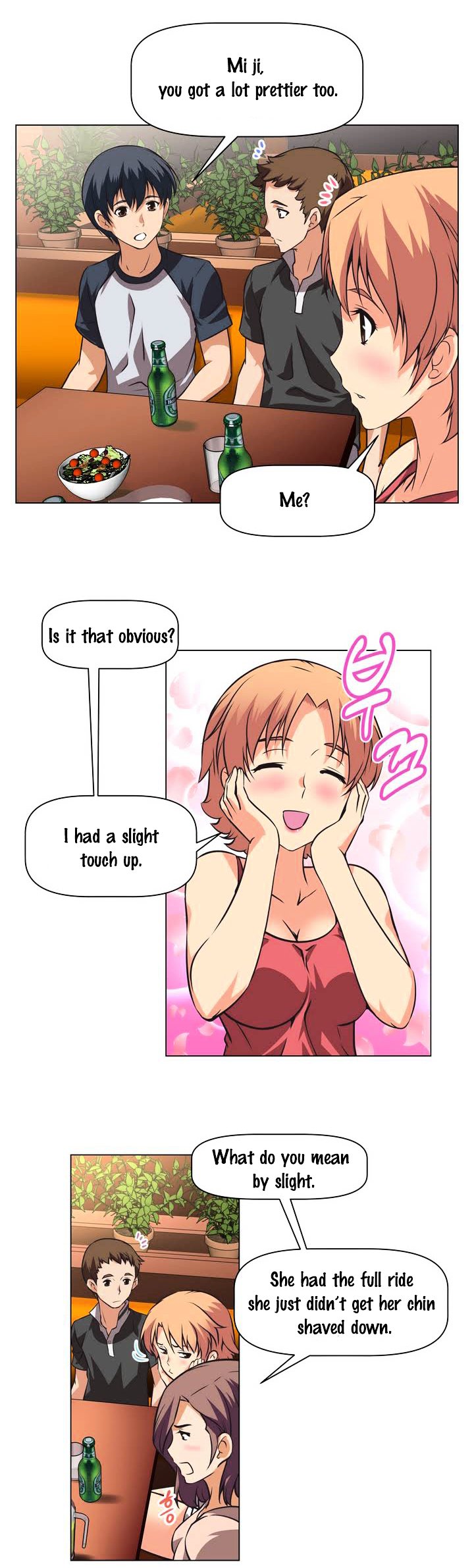 Page 9 of Chapter 1