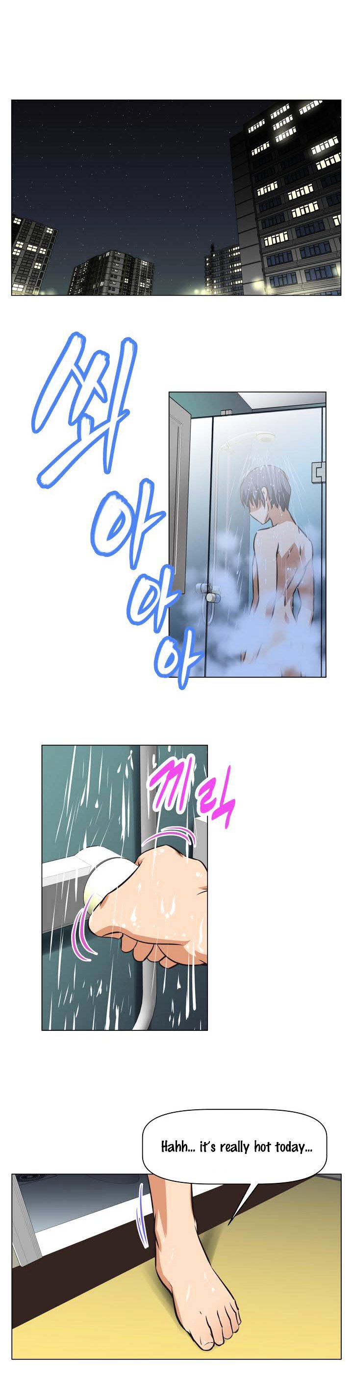 Page 17 of Chapter 1
