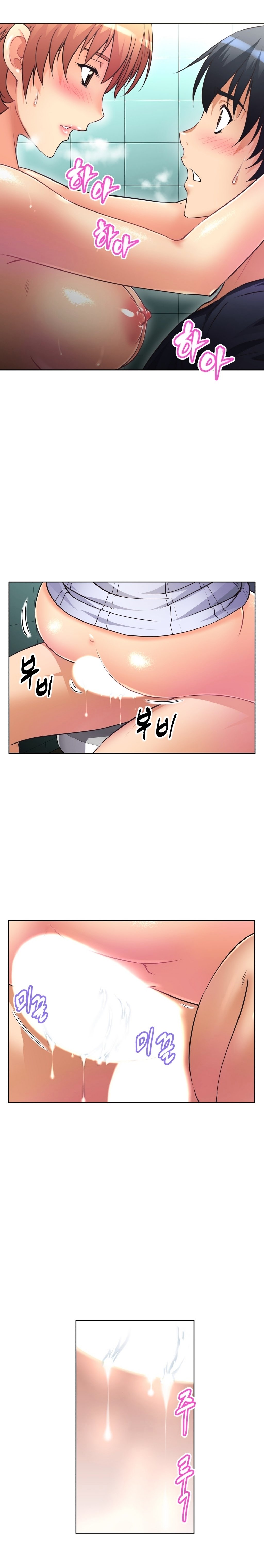 Page 8 of Chapter 10