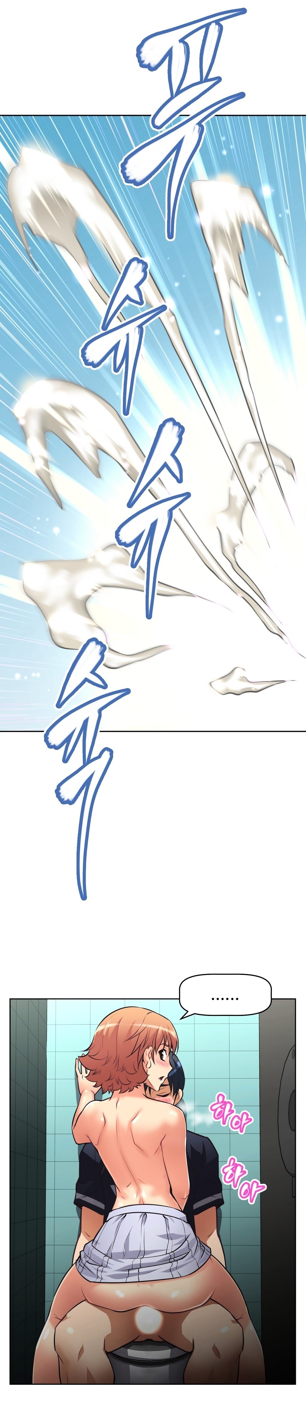 Page 16 of Chapter 10