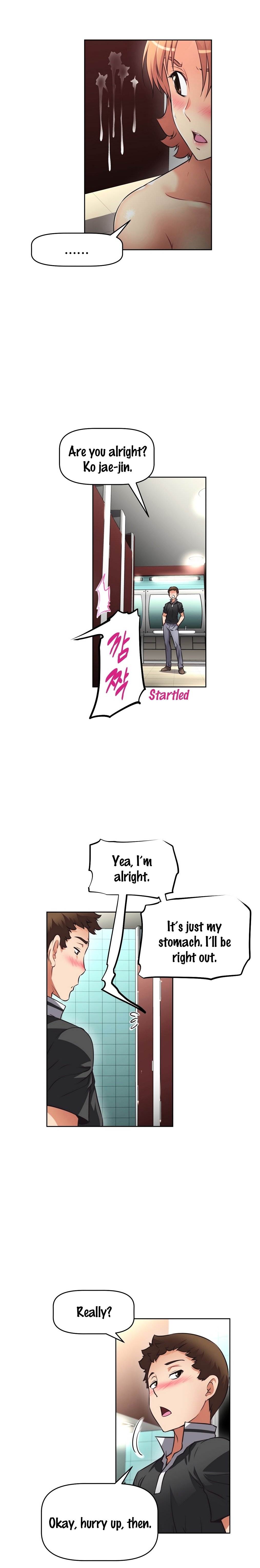 Page 17 of Chapter 10