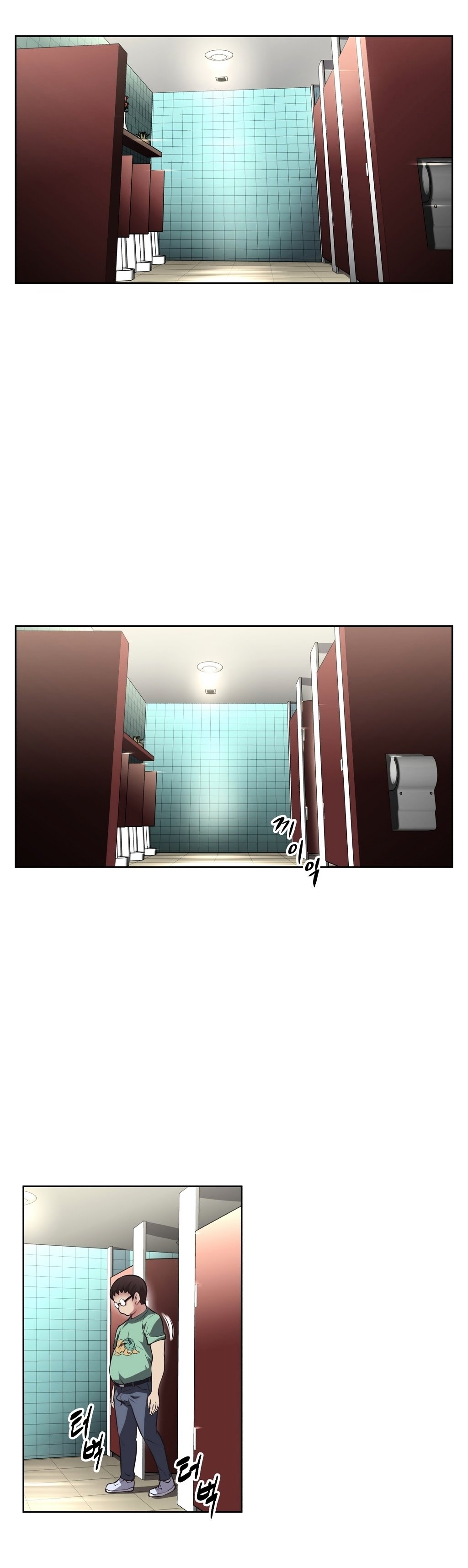 Page 22 of Chapter 10