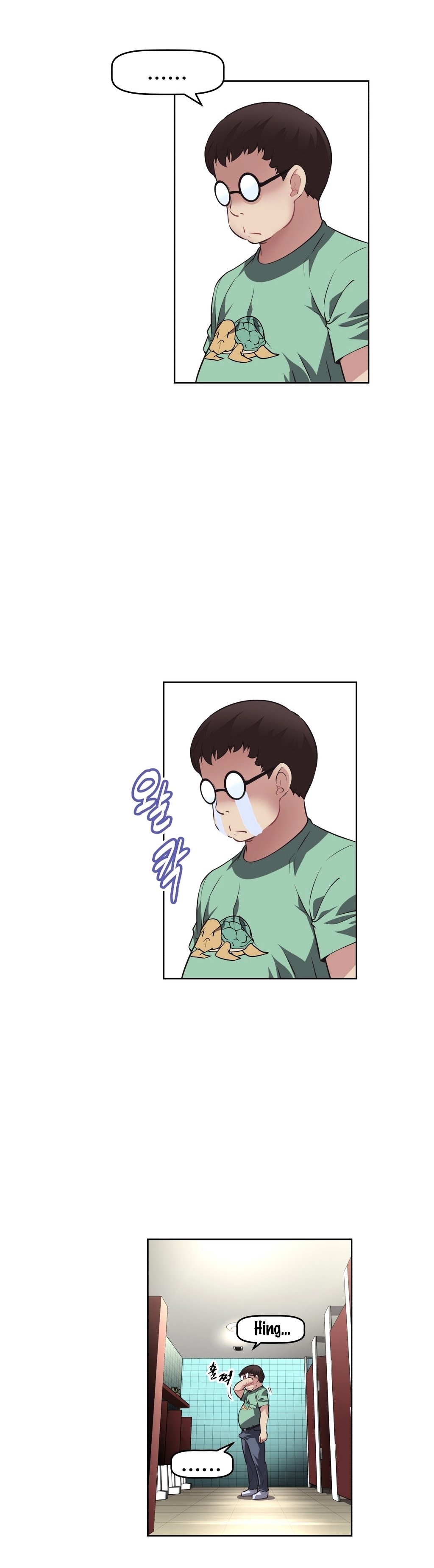 Page 23 of Chapter 10