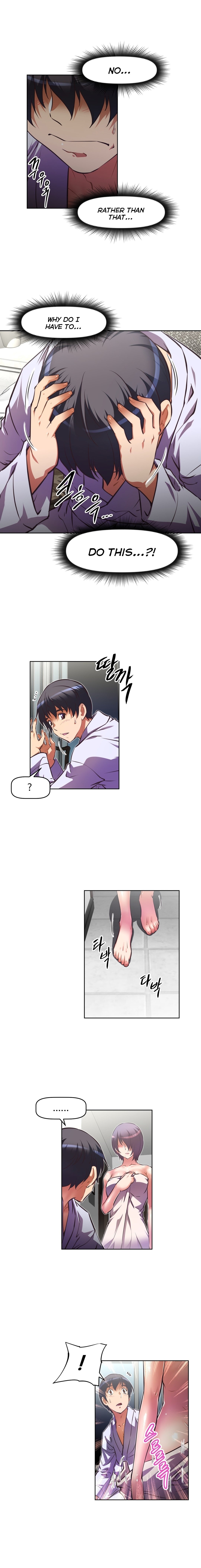 Page 5 of Chapter 101