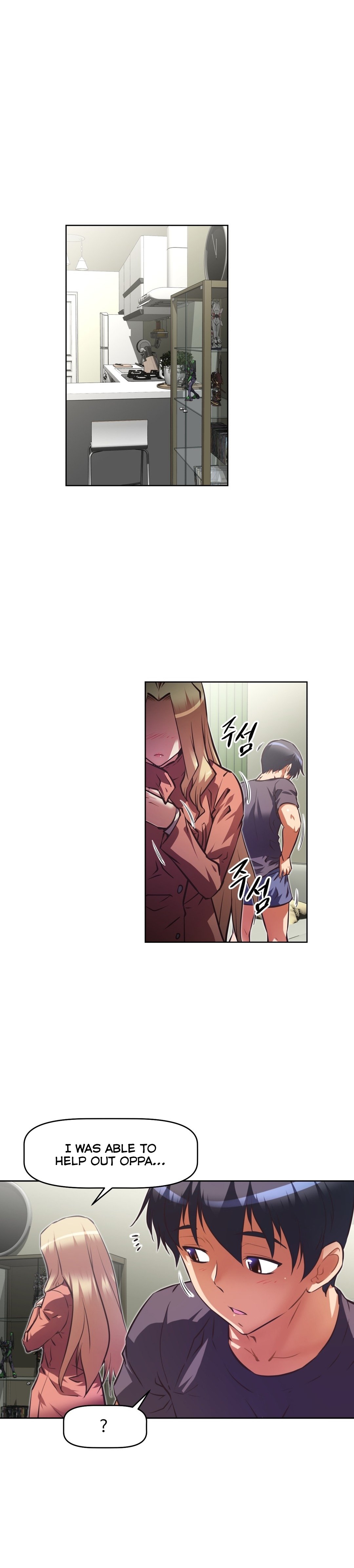 Page 15 of Chapter 103