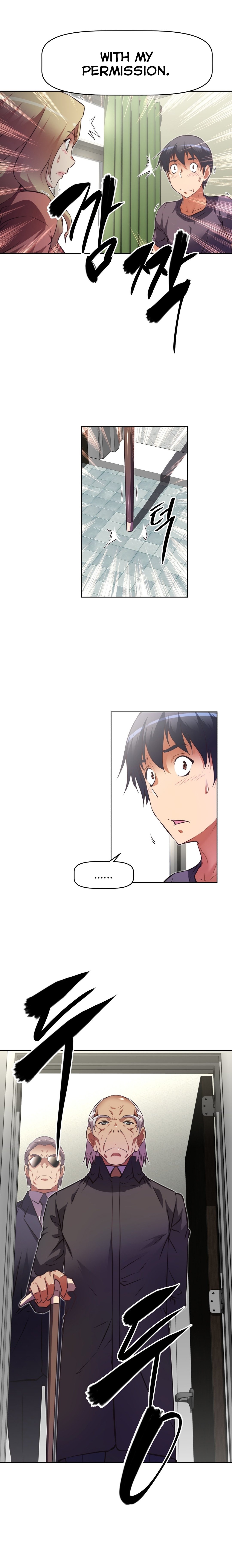 Page 20 of Chapter 103