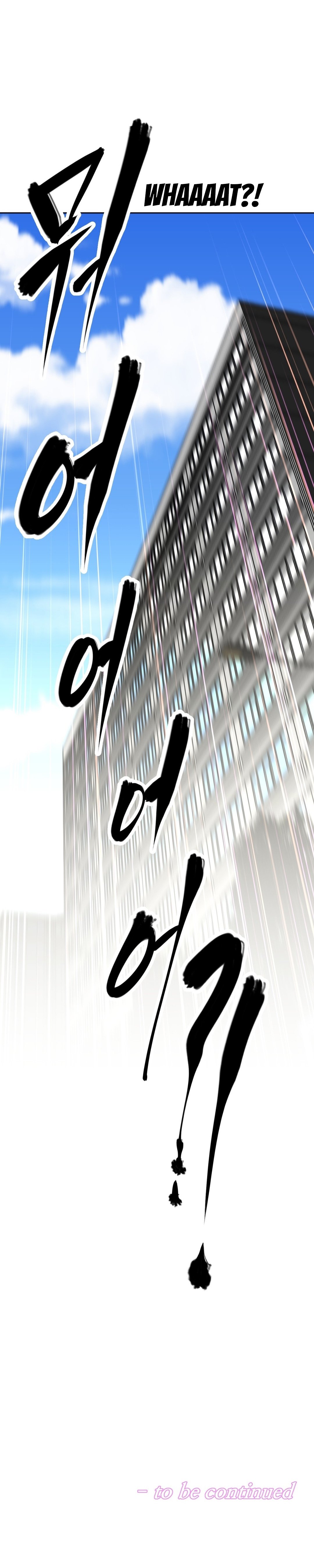 Page 24 of Chapter 103