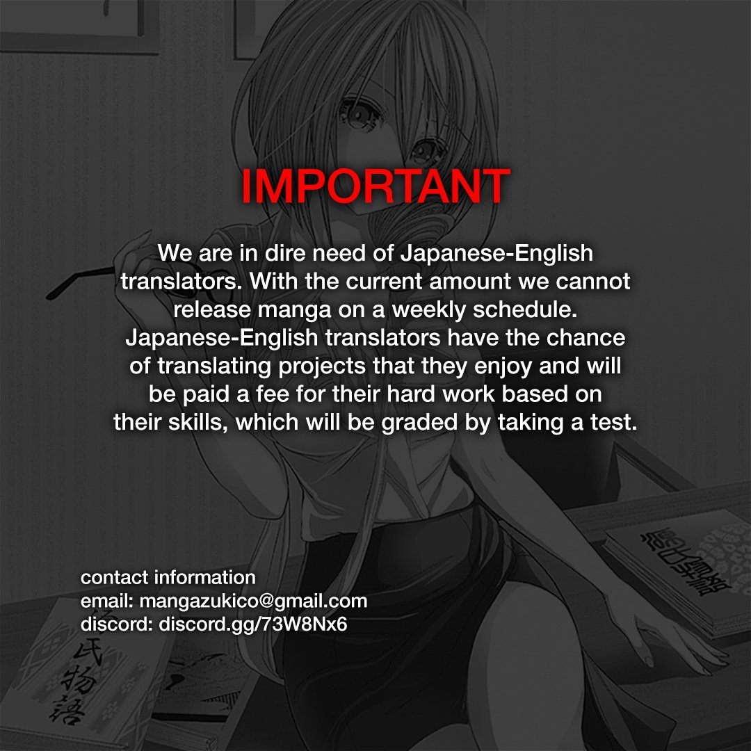 Page 2 of Chapter 104