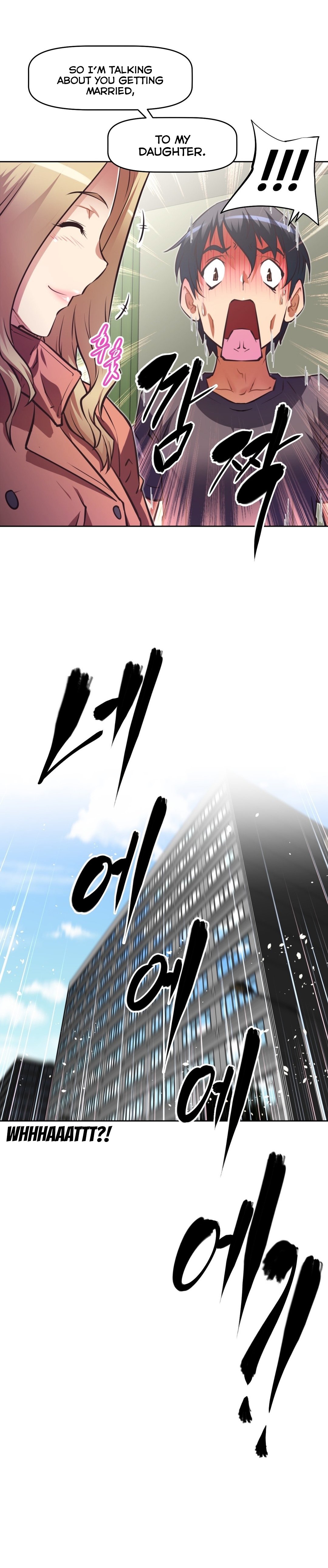 Page 4 of Chapter 104
