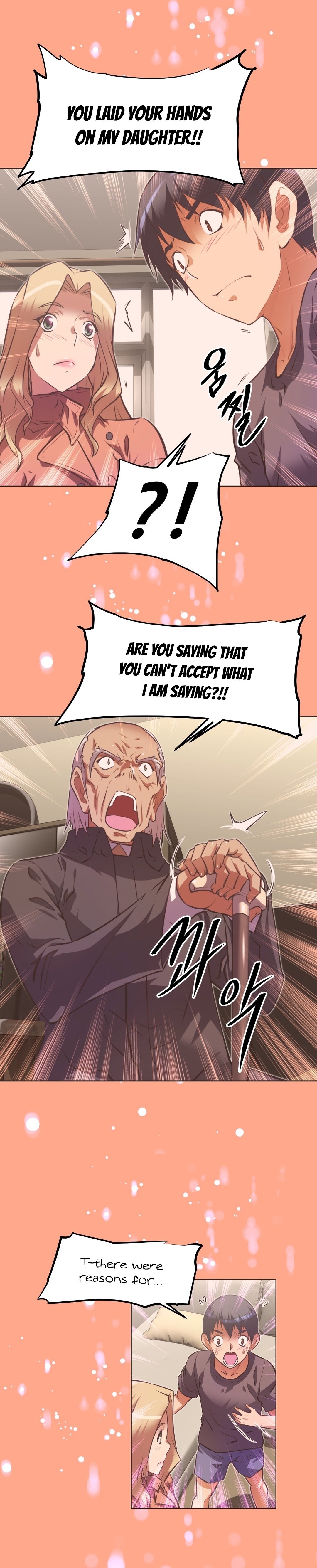 Page 18 of Chapter 104