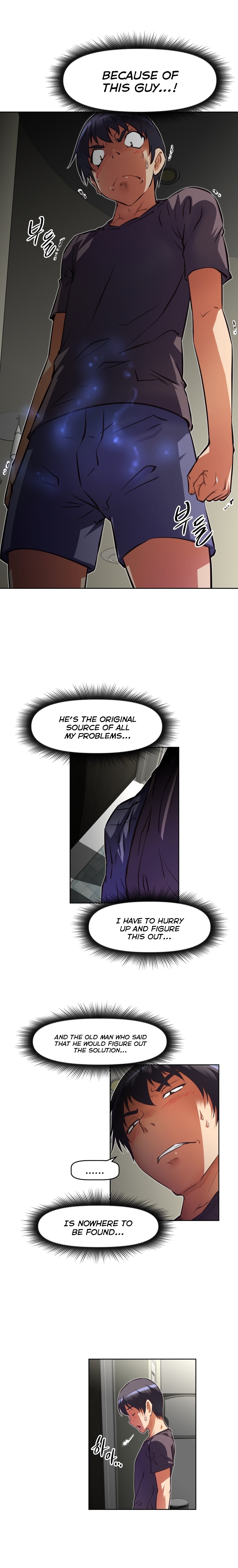 Page 24 of Chapter 104