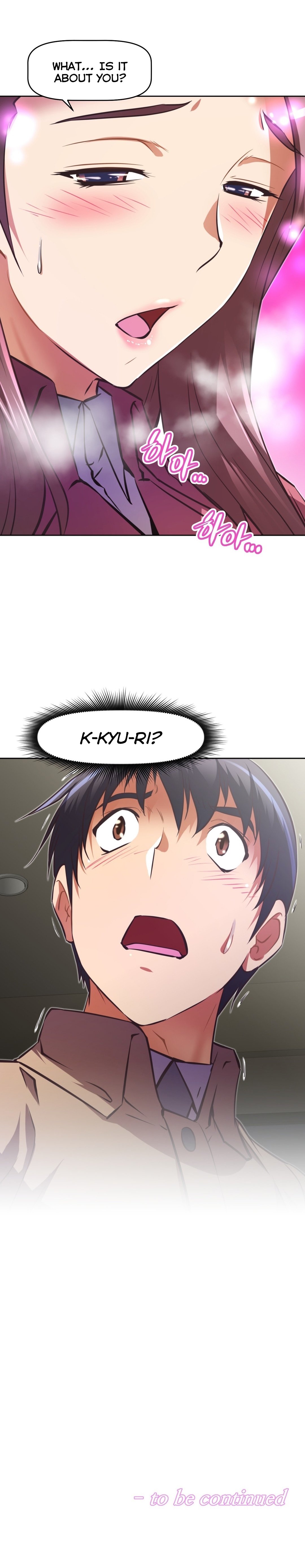 Page 31 of Chapter 104