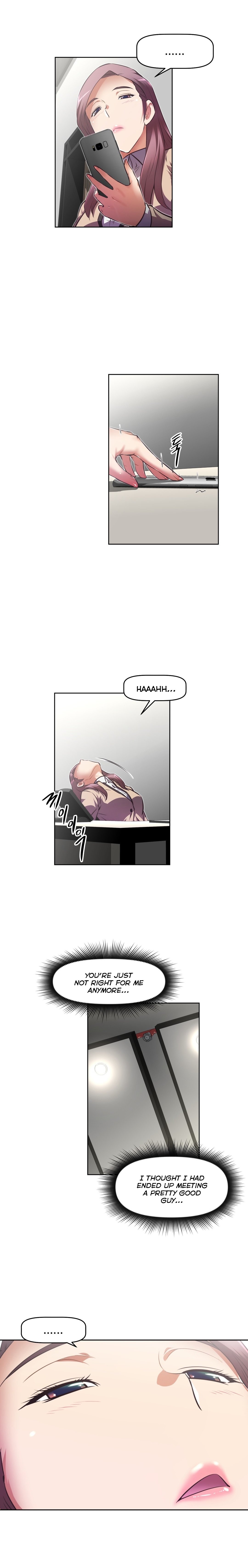Page 17 of Chapter 105