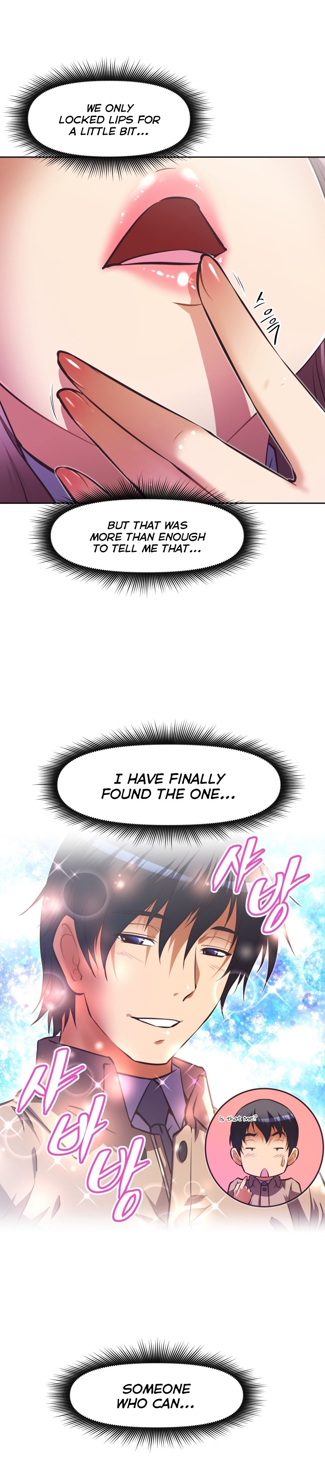 Page 18 of Chapter 105