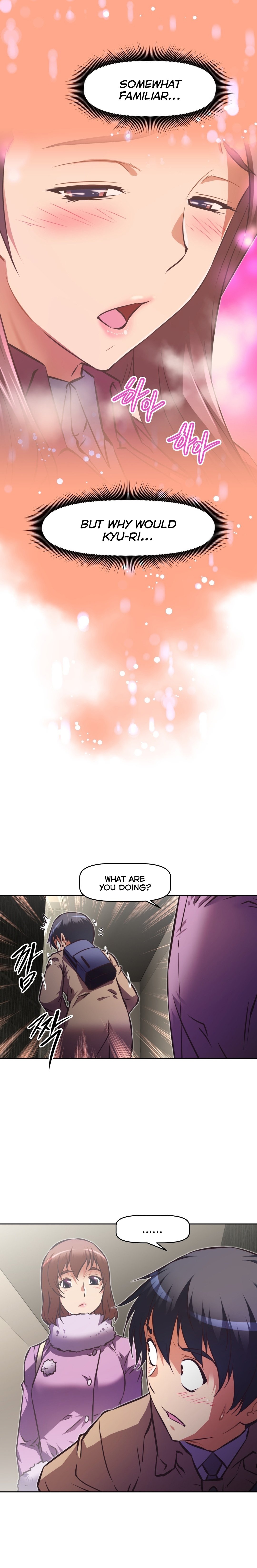 Page 22 of Chapter 105