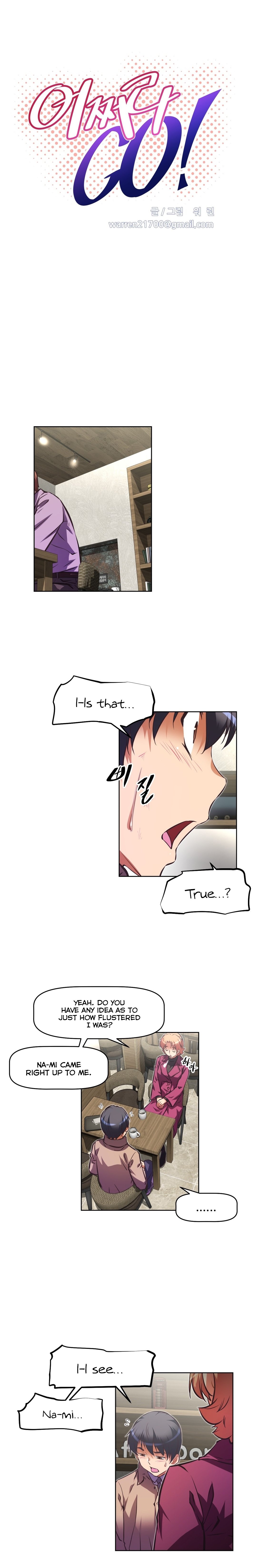 Page 5 of Chapter 106