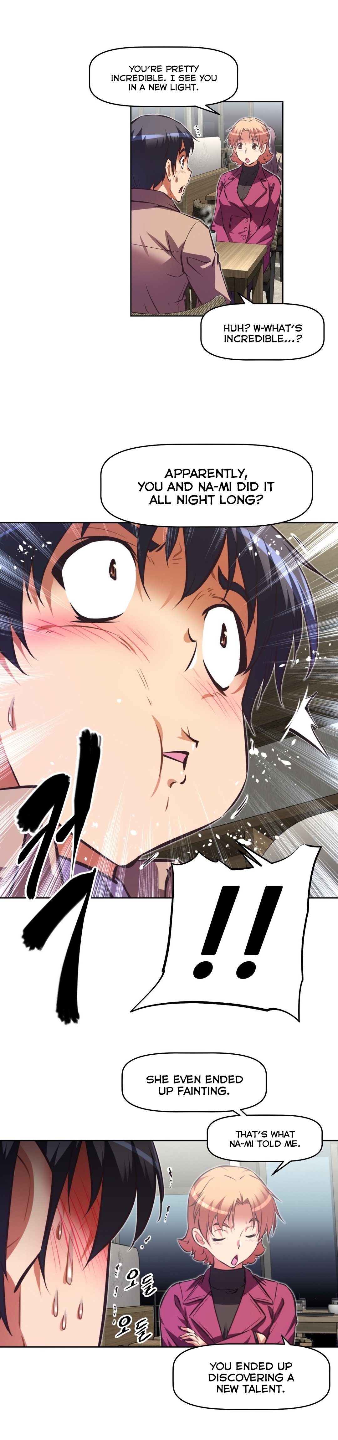 Page 8 of Chapter 106