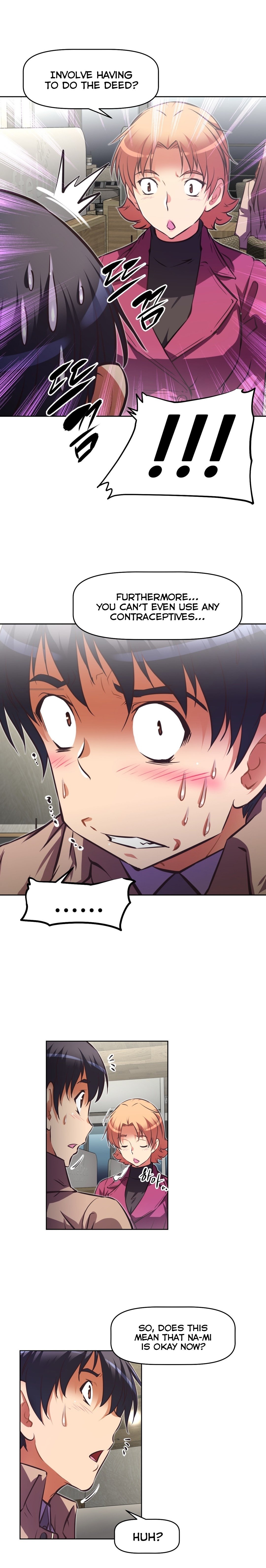 Page 12 of Chapter 106