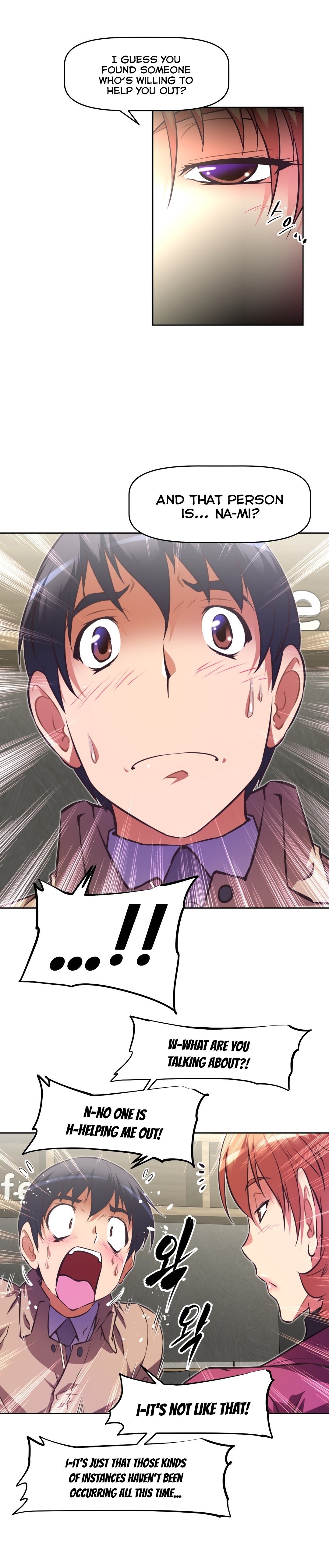 Page 15 of Chapter 106