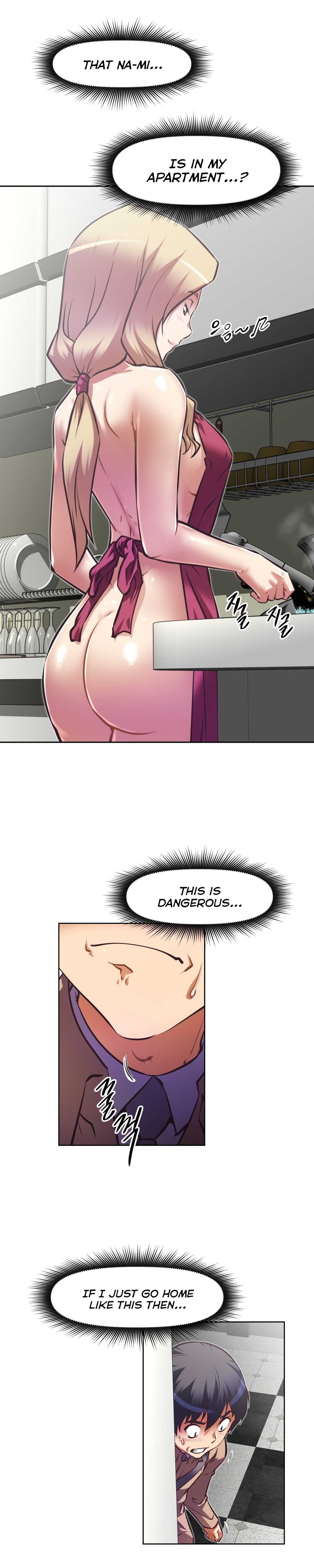 Page 4 of Chapter 107