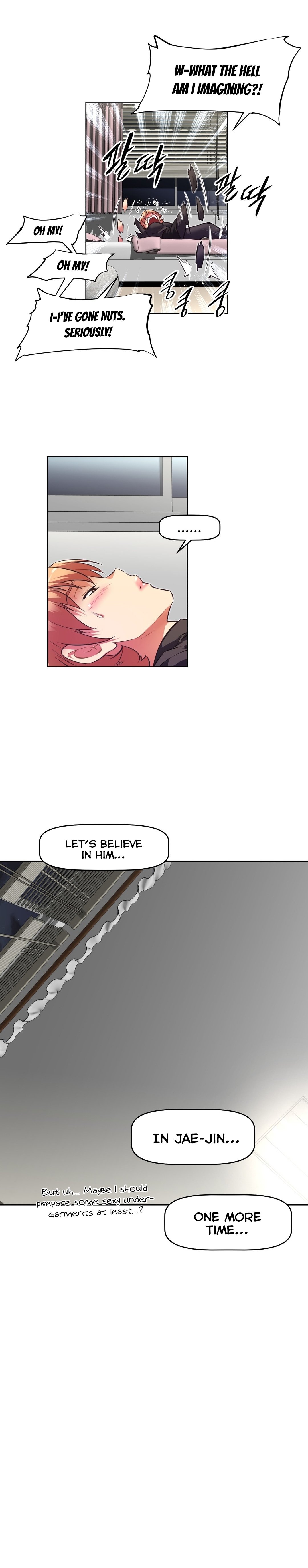 Page 17 of Chapter 107