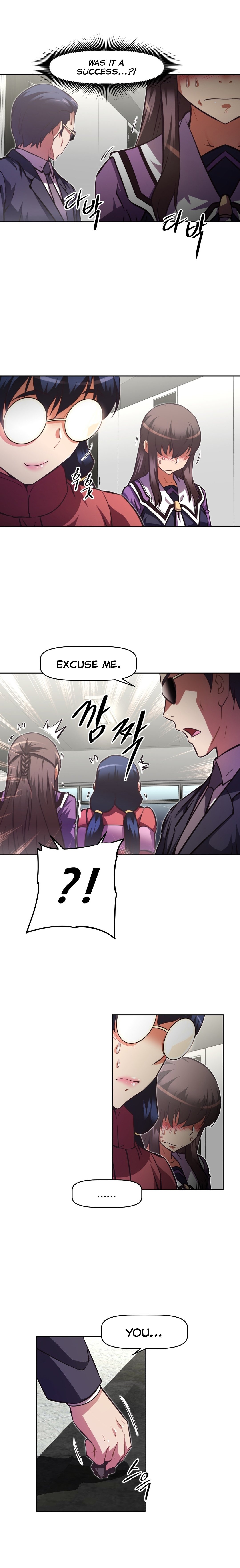 Page 23 of Chapter 107
