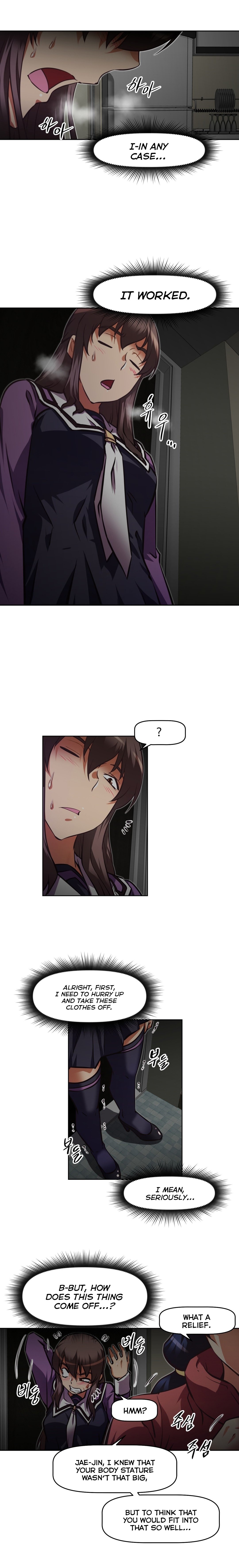 Page 25 of Chapter 107