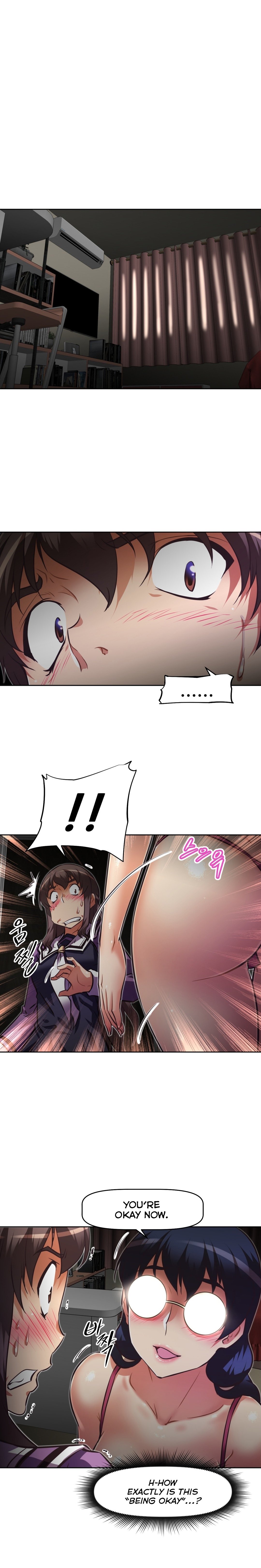 Page 3 of Chapter 108