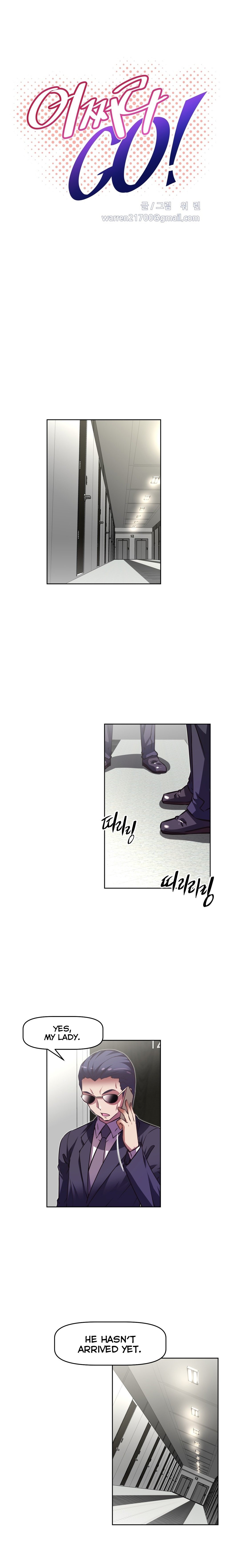 Page 5 of Chapter 108