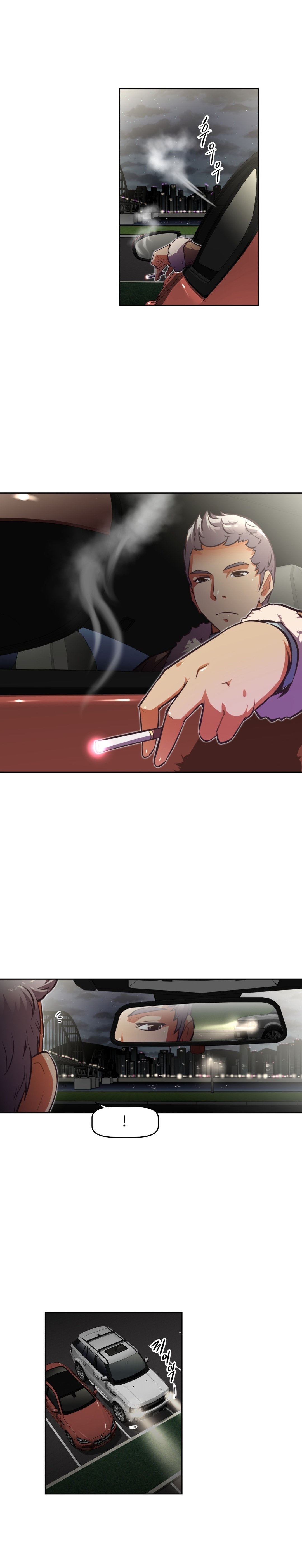 Page 25 of Chapter 108