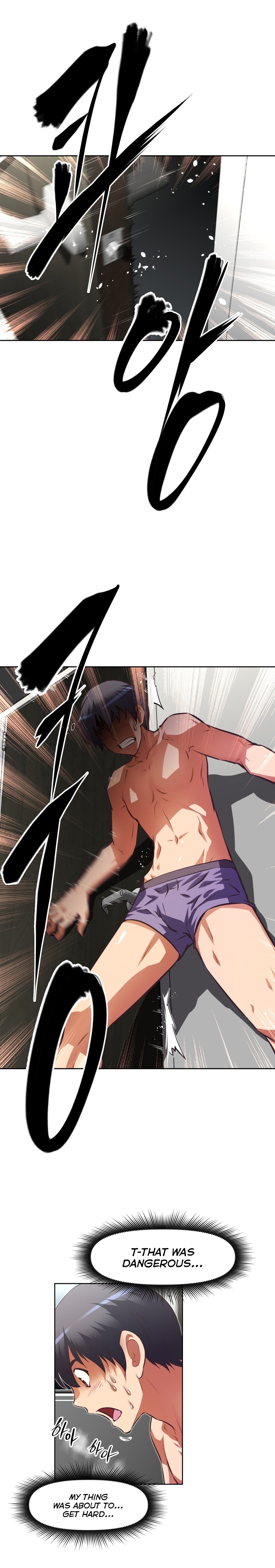 Page 19 of Chapter 109