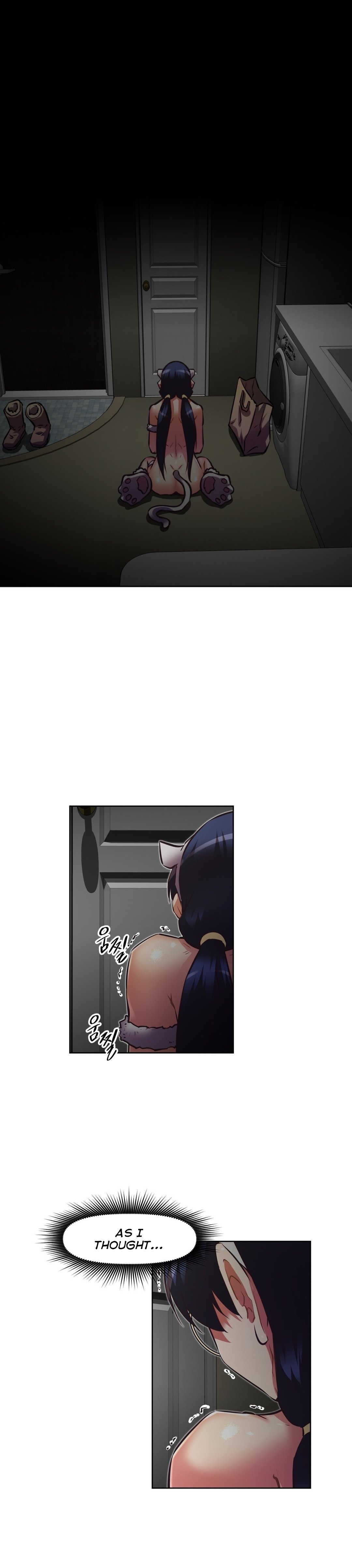 Page 25 of Chapter 109