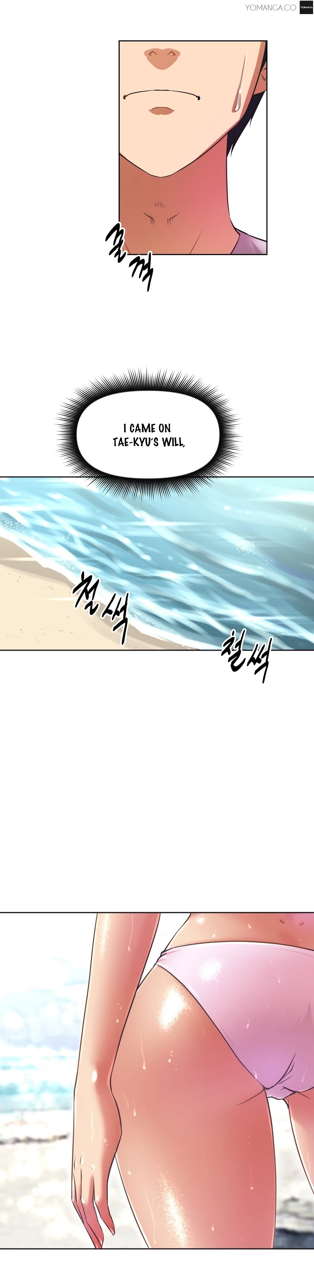 Page 29 of Chapter 11