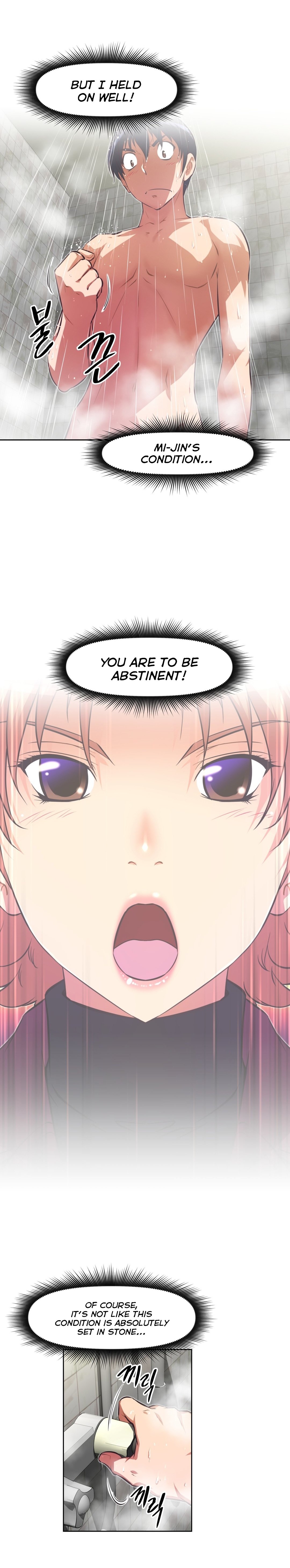 Page 8 of Chapter 111