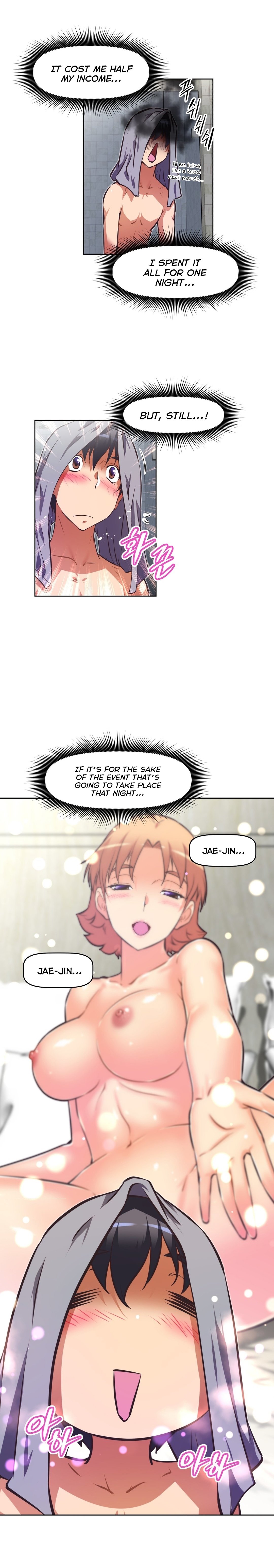 Page 10 of Chapter 111