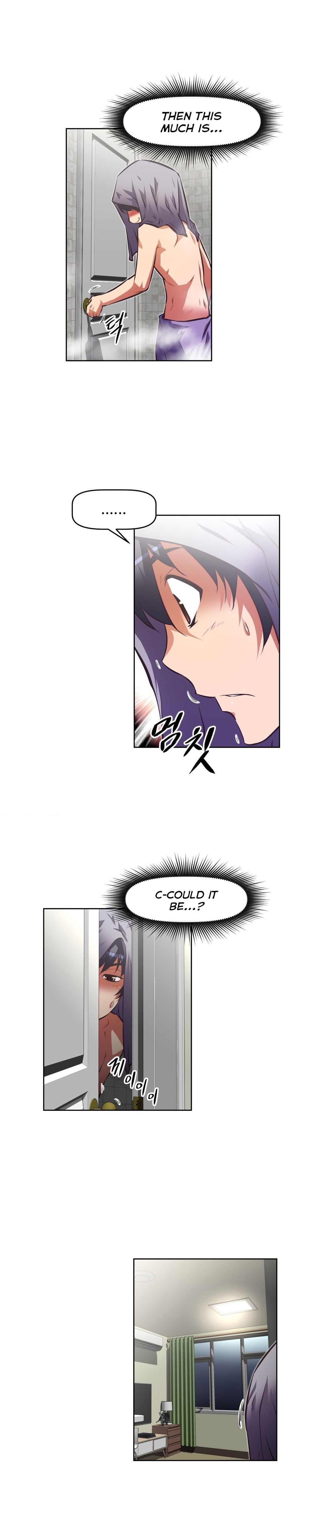Page 11 of Chapter 111