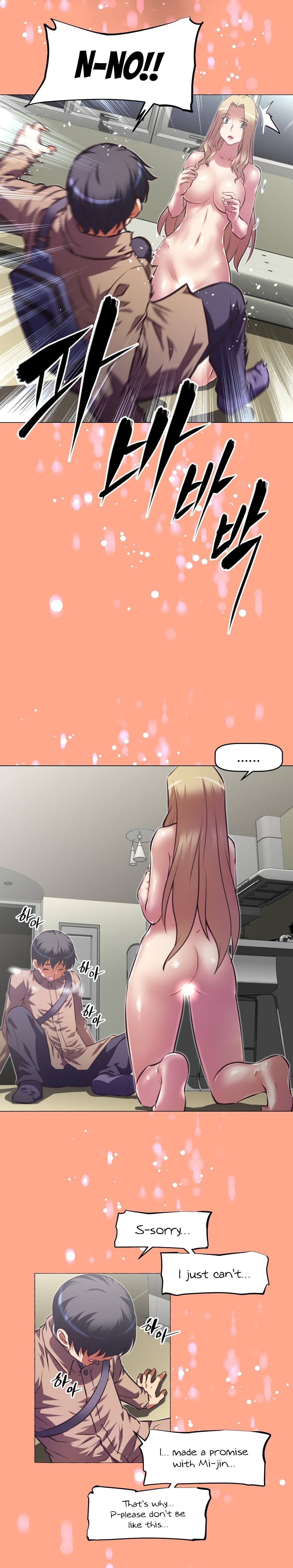 Page 23 of Chapter 111